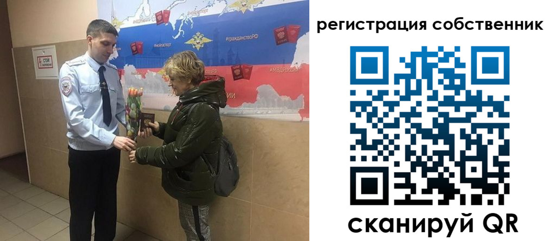 форма 3 в Таштаголе